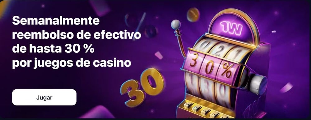 Un banner con una oferta de reembolso en el sitio web de 1win